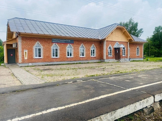Привокзальная площадь станет «лицом» Гаврилова Посада